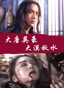 谷原希美在线